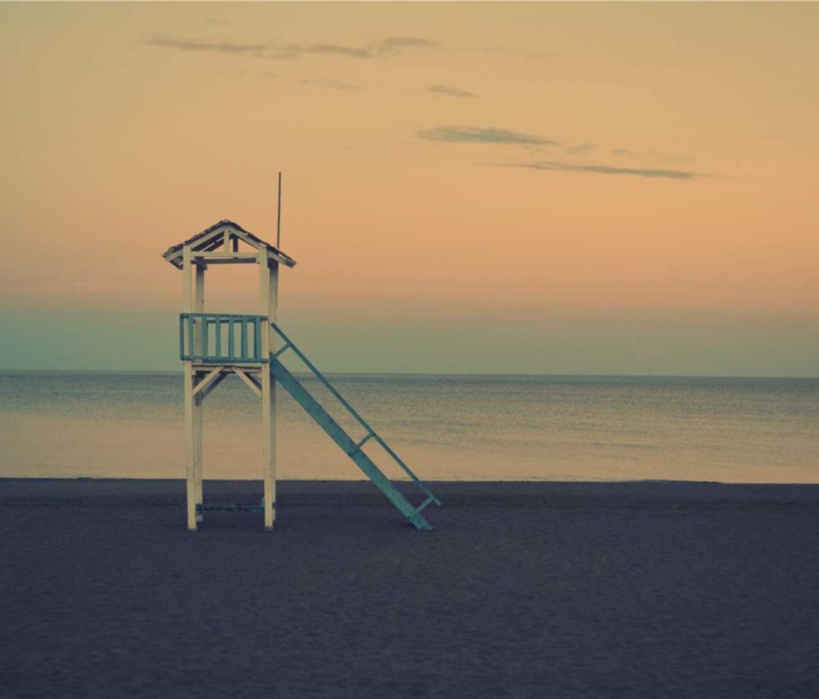 技术支持:一种获得竞争优势的方式